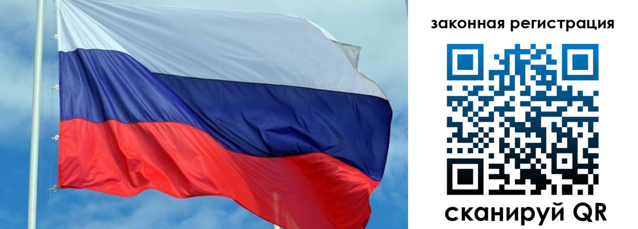 временная регистрация адрес в Коломне